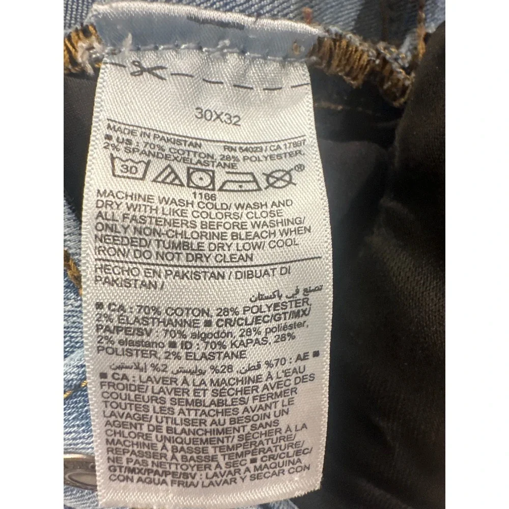 Old Navy one flaw